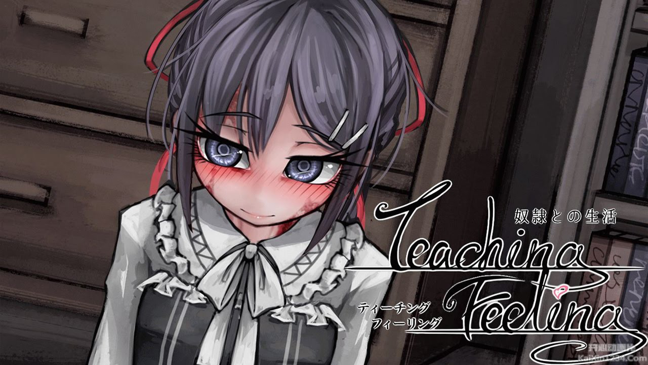 Teaching Feeling [5.0] [ANDROID]